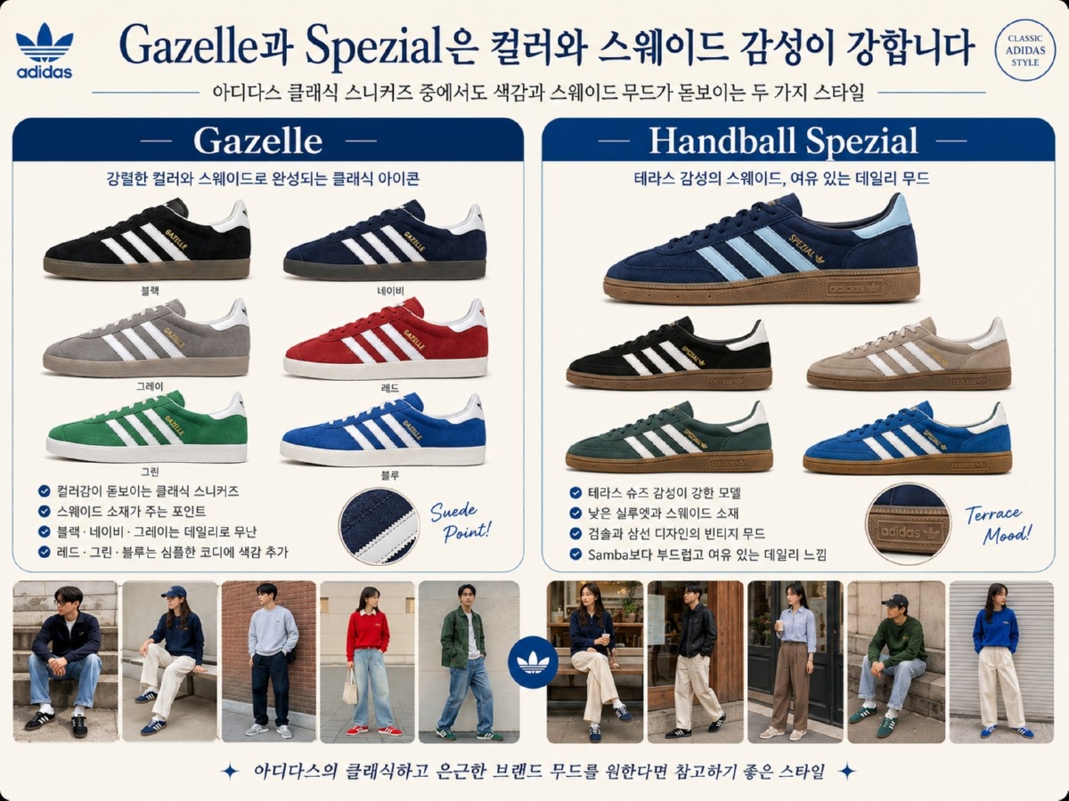 ChatGPT Image 2026년 6월 29일 오후 03_53_46.jpg