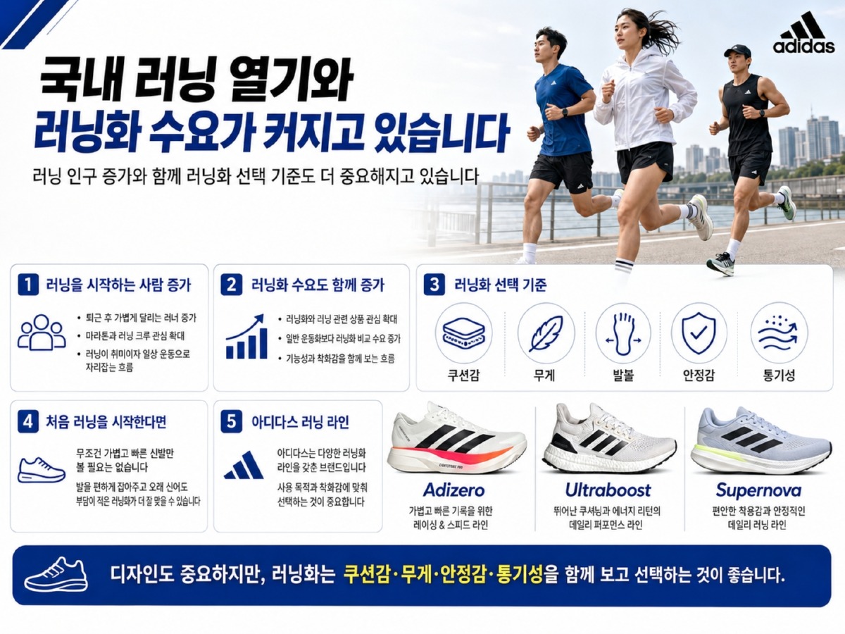 ChatGPT Image 2026년 6월 29일 오후 03_53_52.jpg