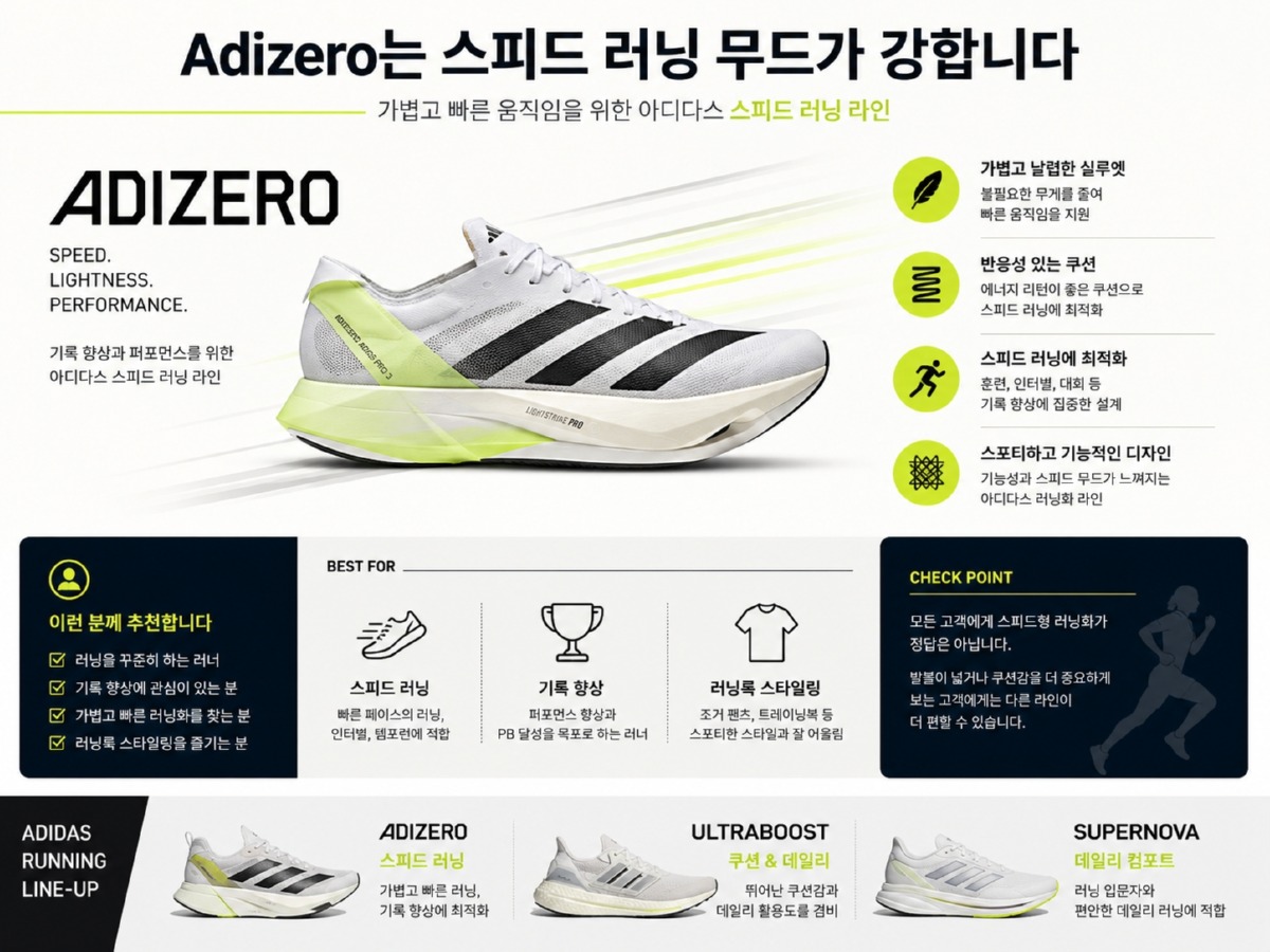 ChatGPT Image 2026년 6월 29일 오후 03_53_58.jpg