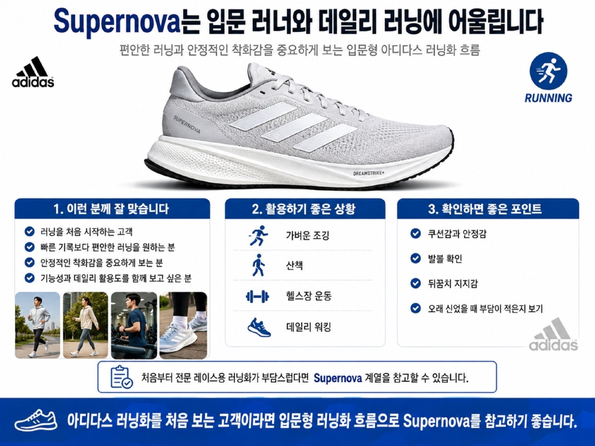 ChatGPT Image 2026년 6월 29일 오후 03_54_03.jpg