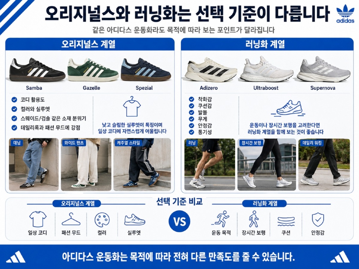 ChatGPT Image 2026년 6월 29일 오후 03_54_06.jpg