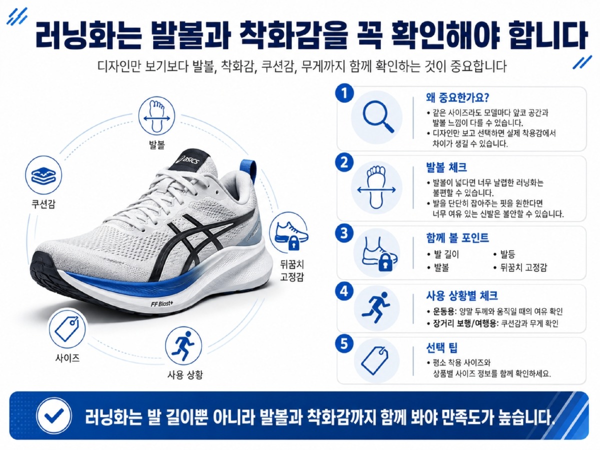 ChatGPT Image 2026년 6월 29일 오후 03_54_17.jpg