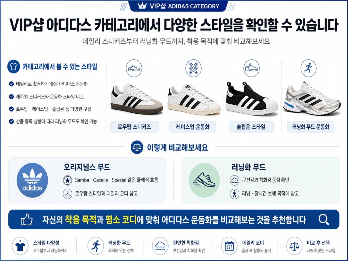 ChatGPT Image 2026년 6월 29일 오후 03_54_24.jpg