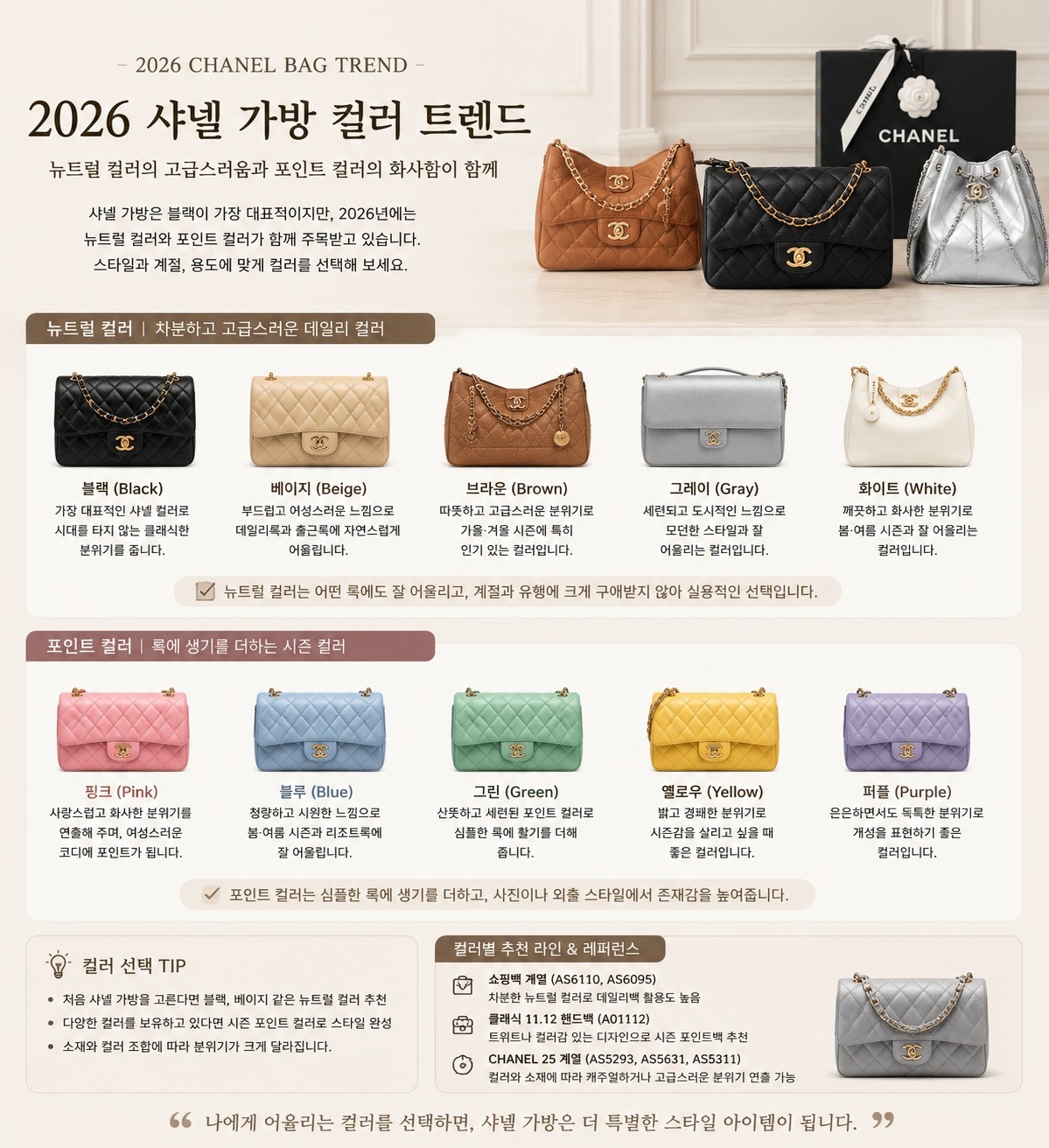 ChatGPT Image 2026년 6월 29일 오후 10_59_56.jpg