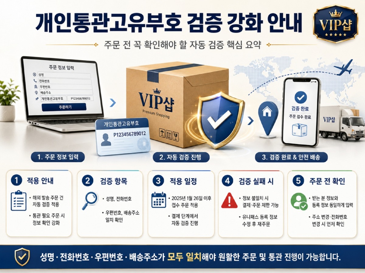 dbaea68b-df6c-4329-892b-da6a940ca827.jpg