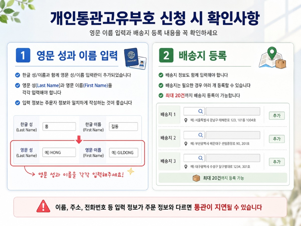 ChatGPT Image 2026년 7월 1일 오후 06_19_32.jpg
