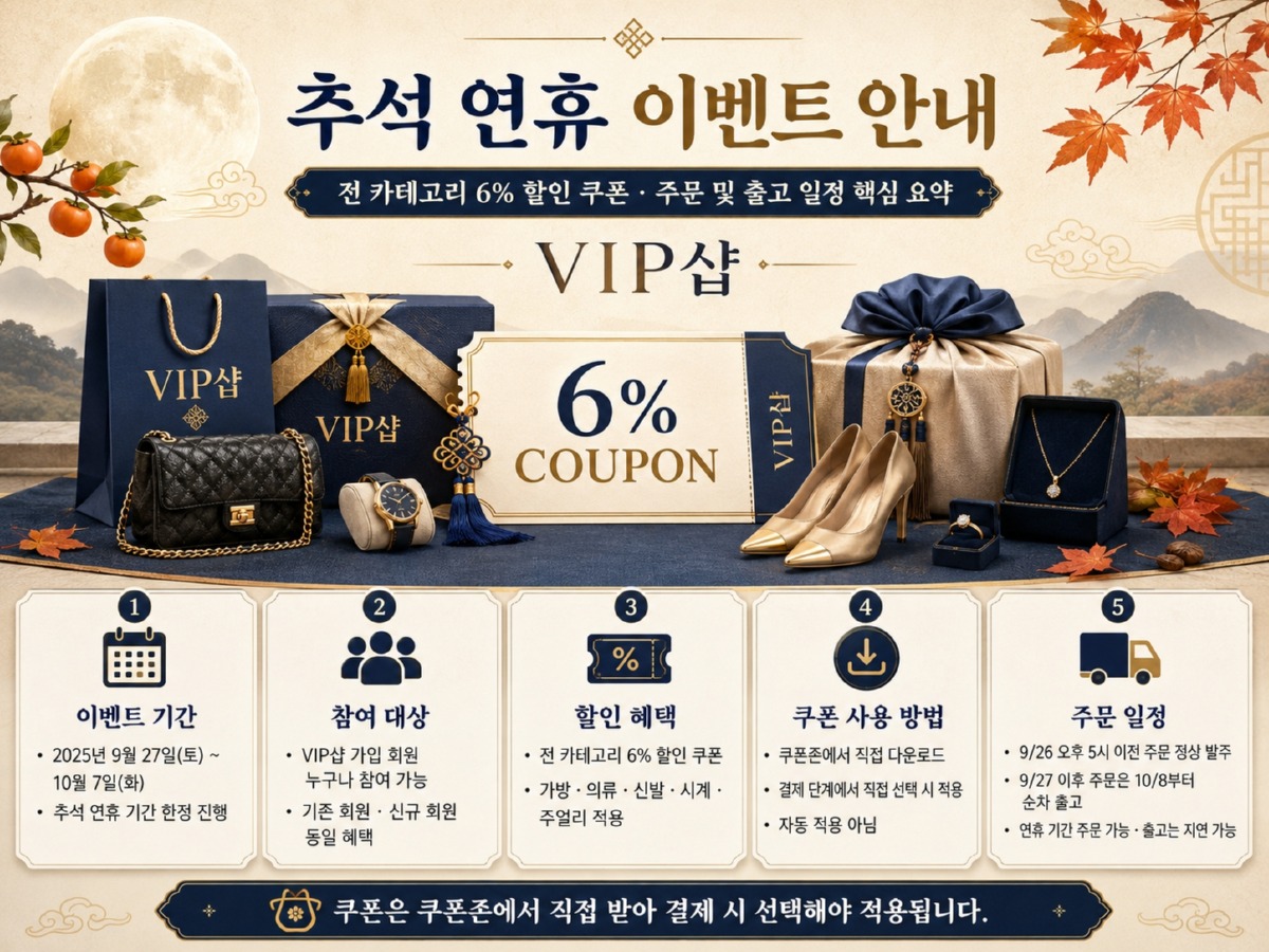 99da88e7-5825-4b7a-a36a-cc5a9c1762ff.jpg