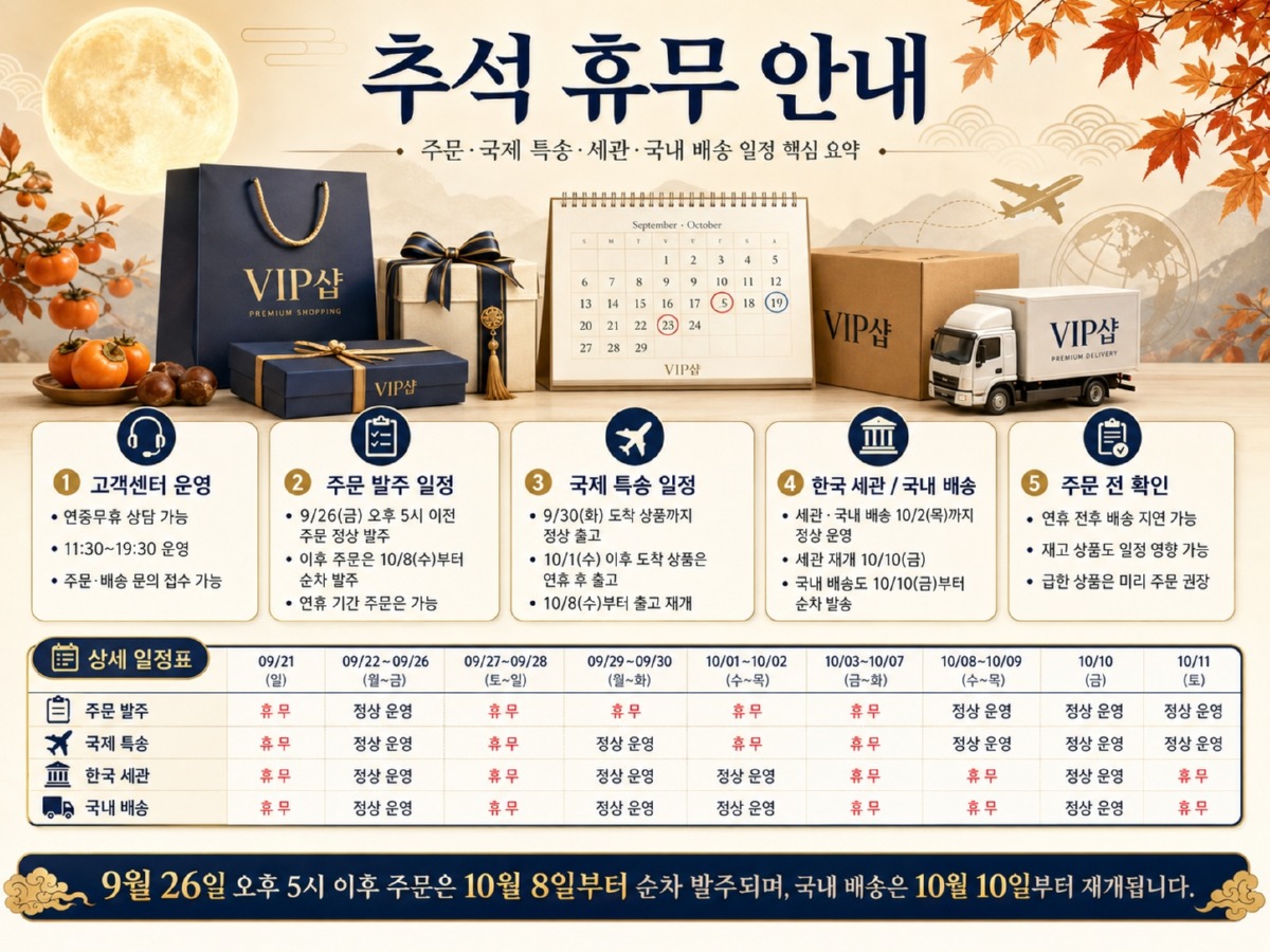 c5906fd3-b307-4ef7-9c99-f8126c621fa6.jpg