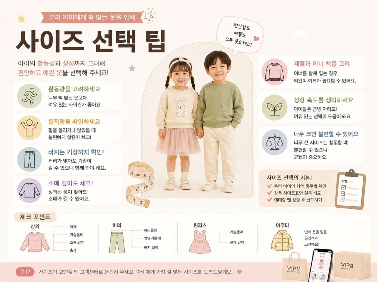 ChatGPT Image 2026년 7월 2일 오후 06_11_27.jpg
