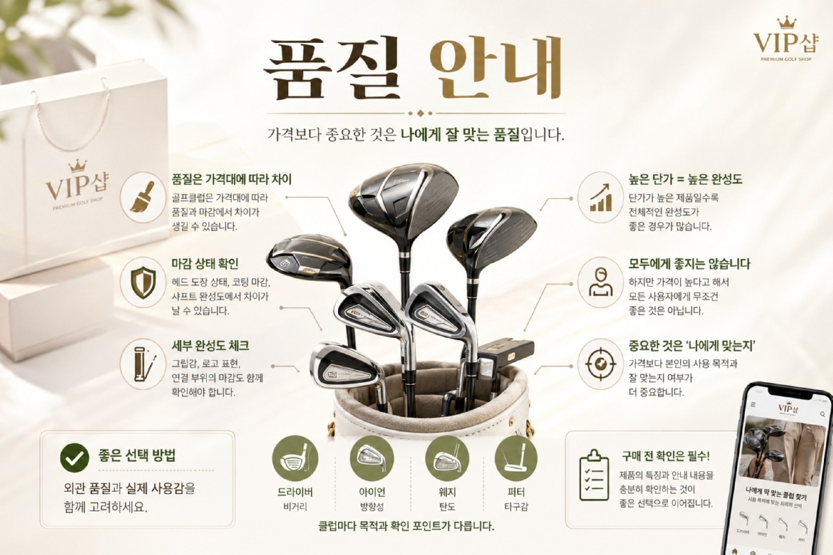 ChatGPT Image 2026년 7월 2일 오후 06_28_07.jpg