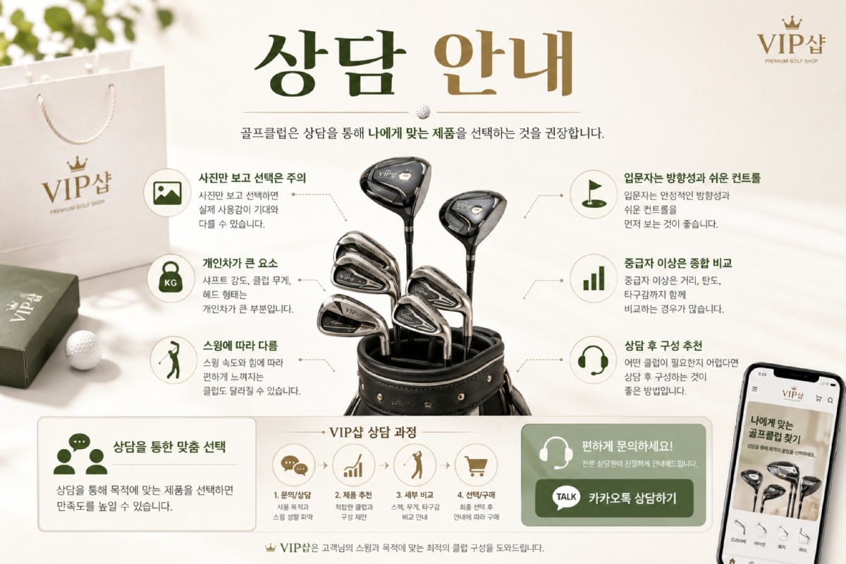 ChatGPT Image 2026년 7월 2일 오후 06_28_10.jpg