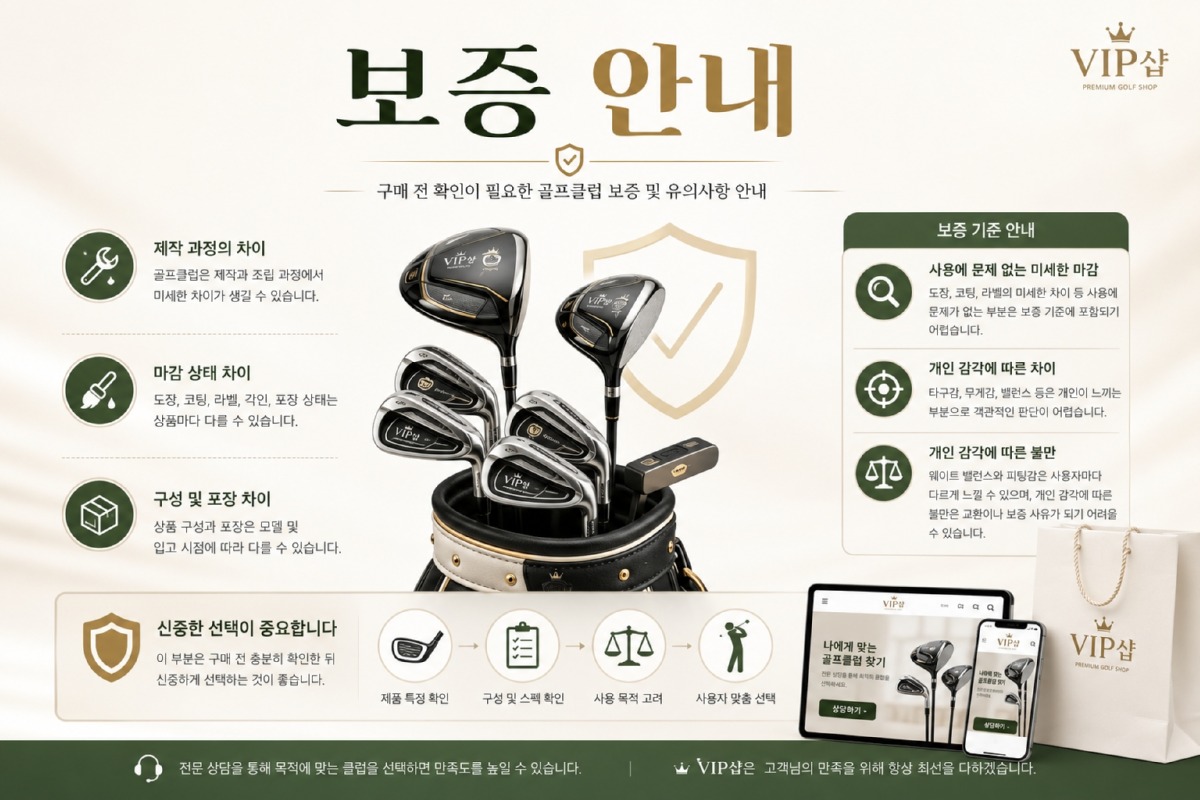 ChatGPT Image 2026년 7월 2일 오후 06_28_13.jpg