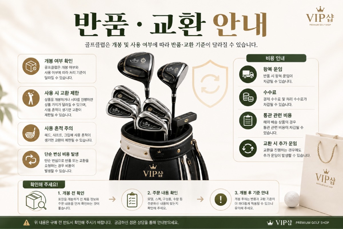 ChatGPT Image 2026년 7월 2일 오후 06_28_15.jpg