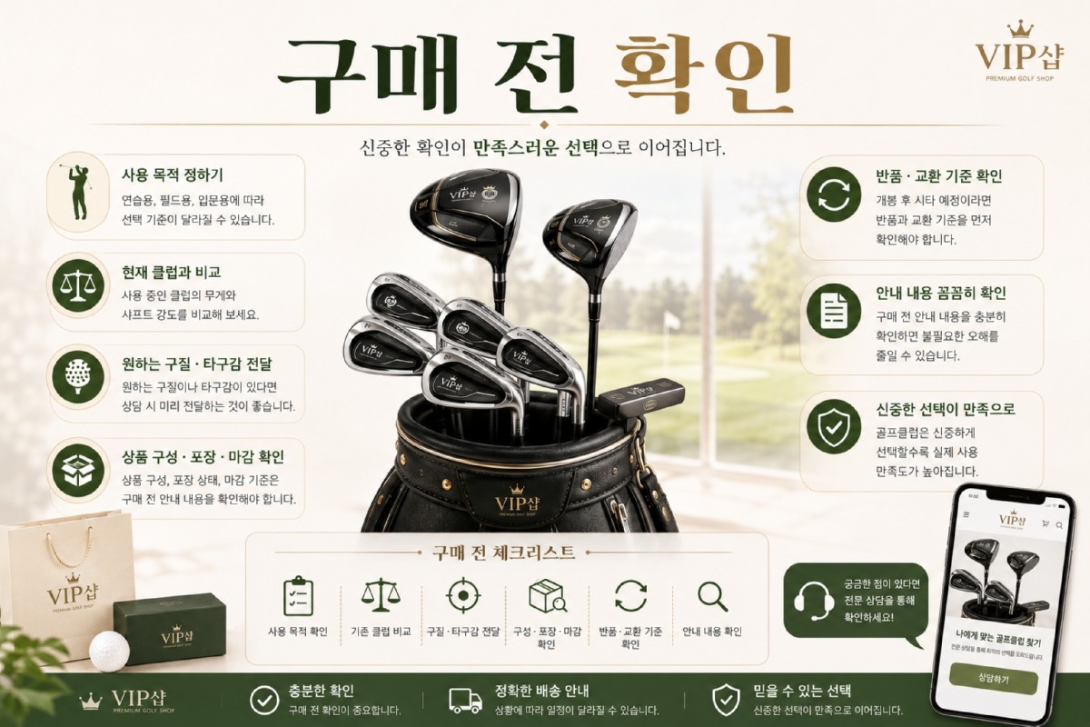 ChatGPT Image 2026년 7월 2일 오후 06_28_22.jpg