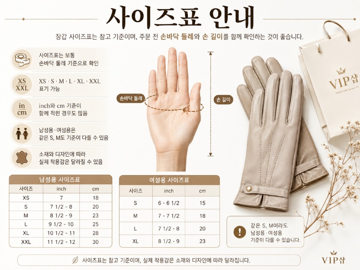 ChatGPT Image 2026년 7월 2일 오후 06_45_13.jpg