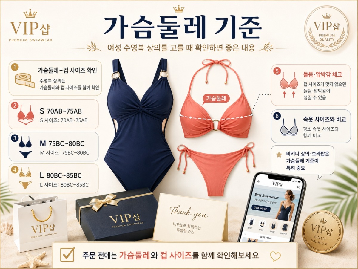 ChatGPT Image 2026년 7월 2일 오후 07_06_48.jpg