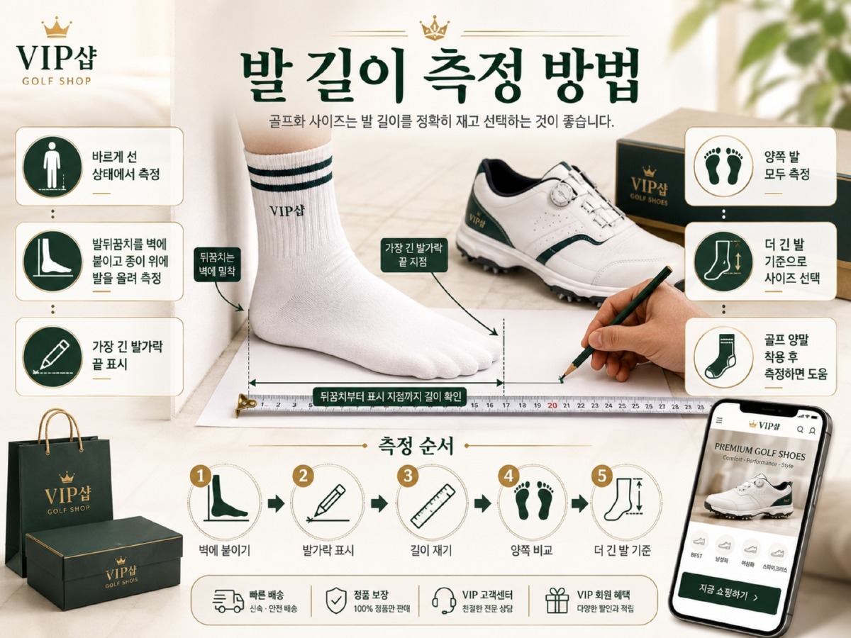 ChatGPT Image 2026년 7월 2일 오후 08_21_44.jpg