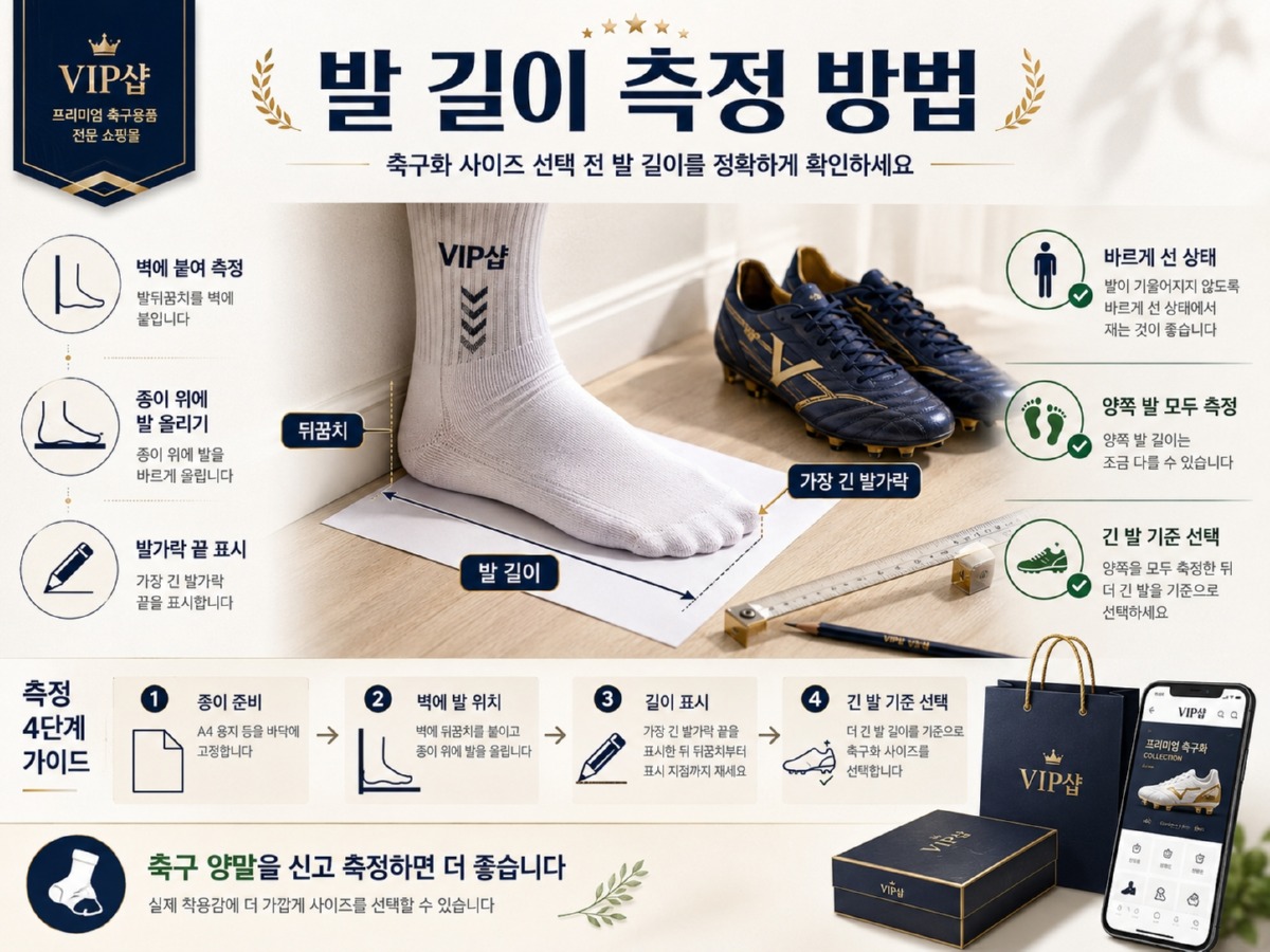 ChatGPT Image 2026년 7월 2일 오후 09_24_07.jpg