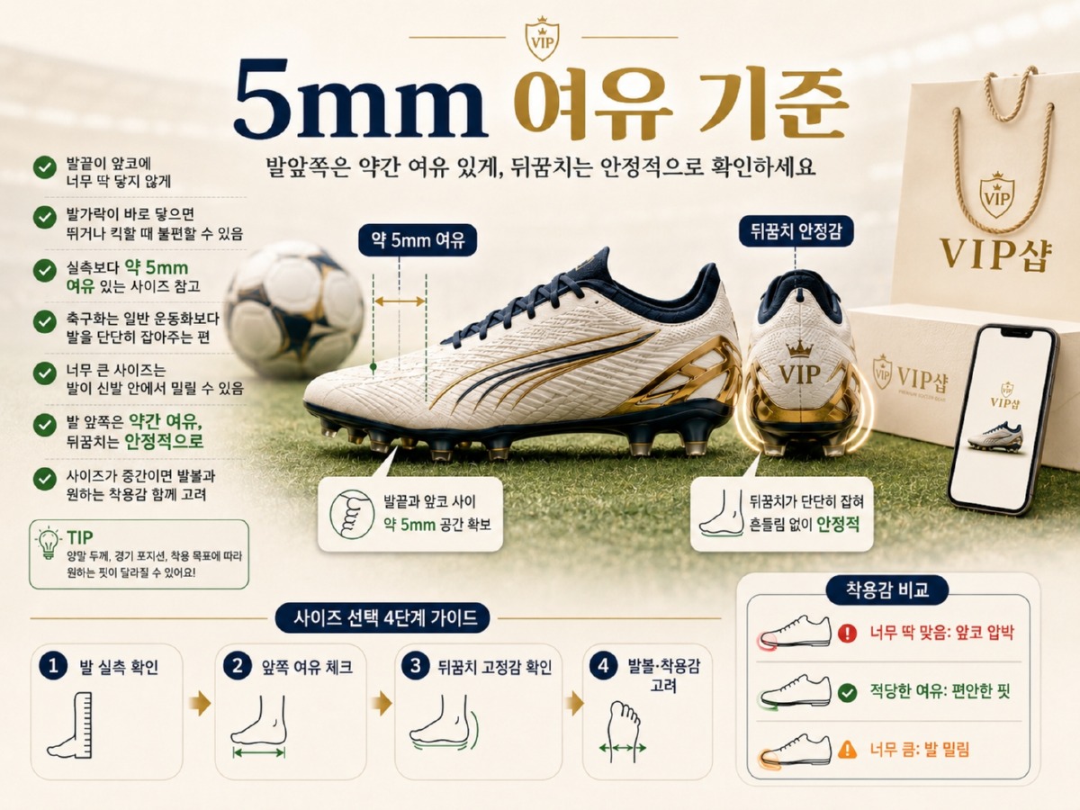 ChatGPT Image 2026년 7월 2일 오후 09_24_05.jpg