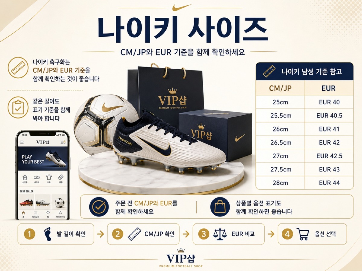 ChatGPT Image 2026년 7월 2일 오후 09_24_01.jpg