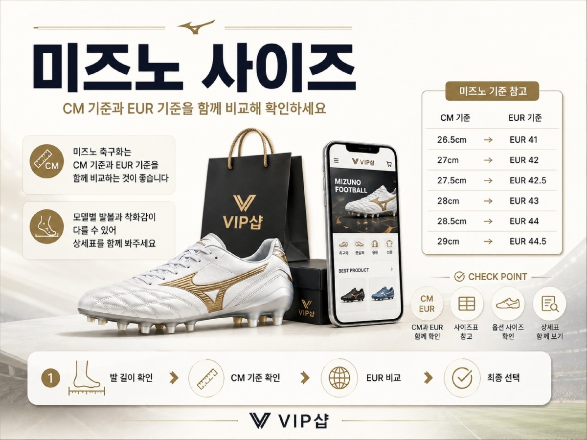 ChatGPT Image 2026년 7월 2일 오후 09_23_54.jpg