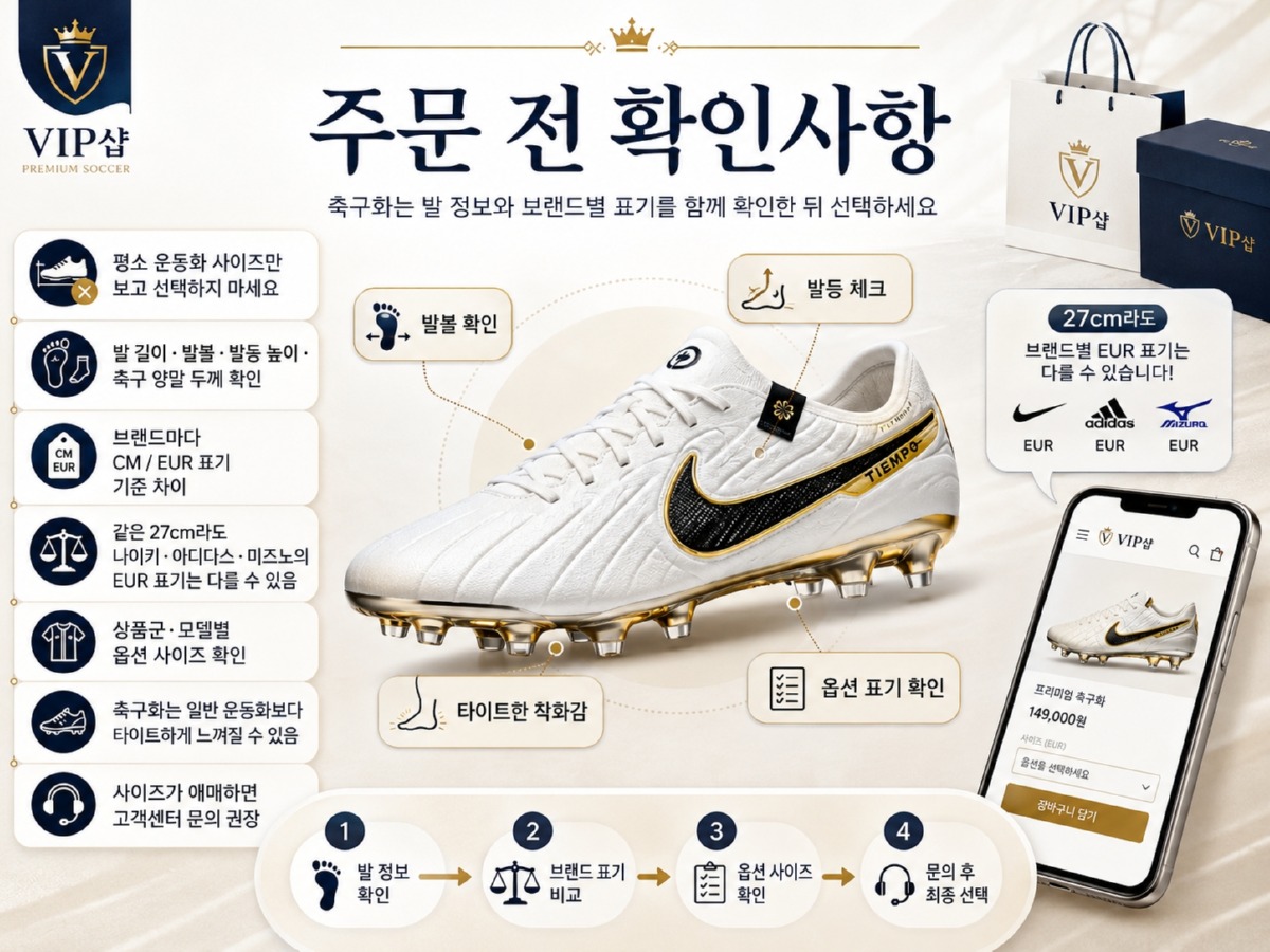 ChatGPT Image 2026년 7월 2일 오후 09_23_46.jpg