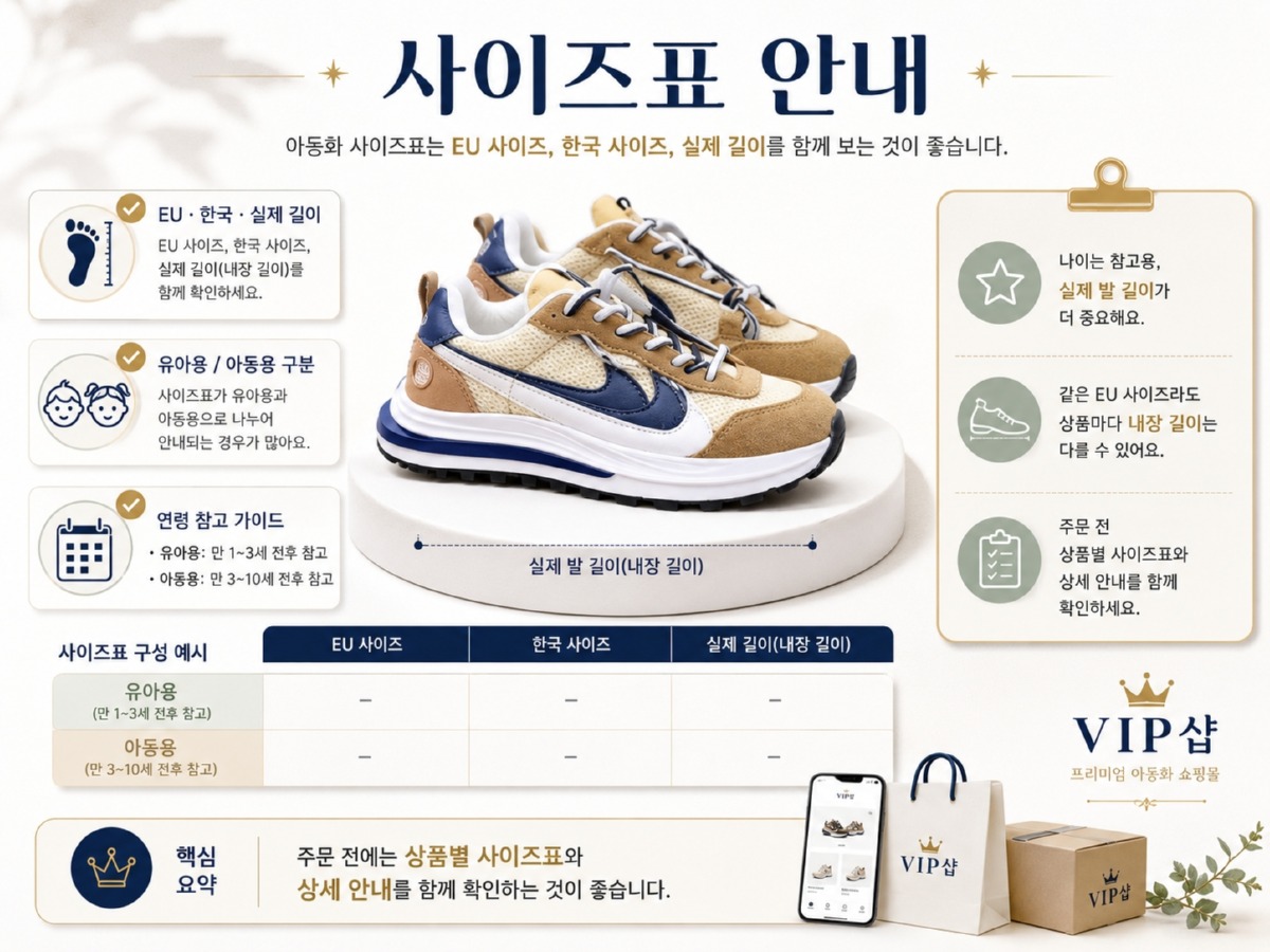 ChatGPT Image 2026년 7월 2일 오후 09_32_42.jpg