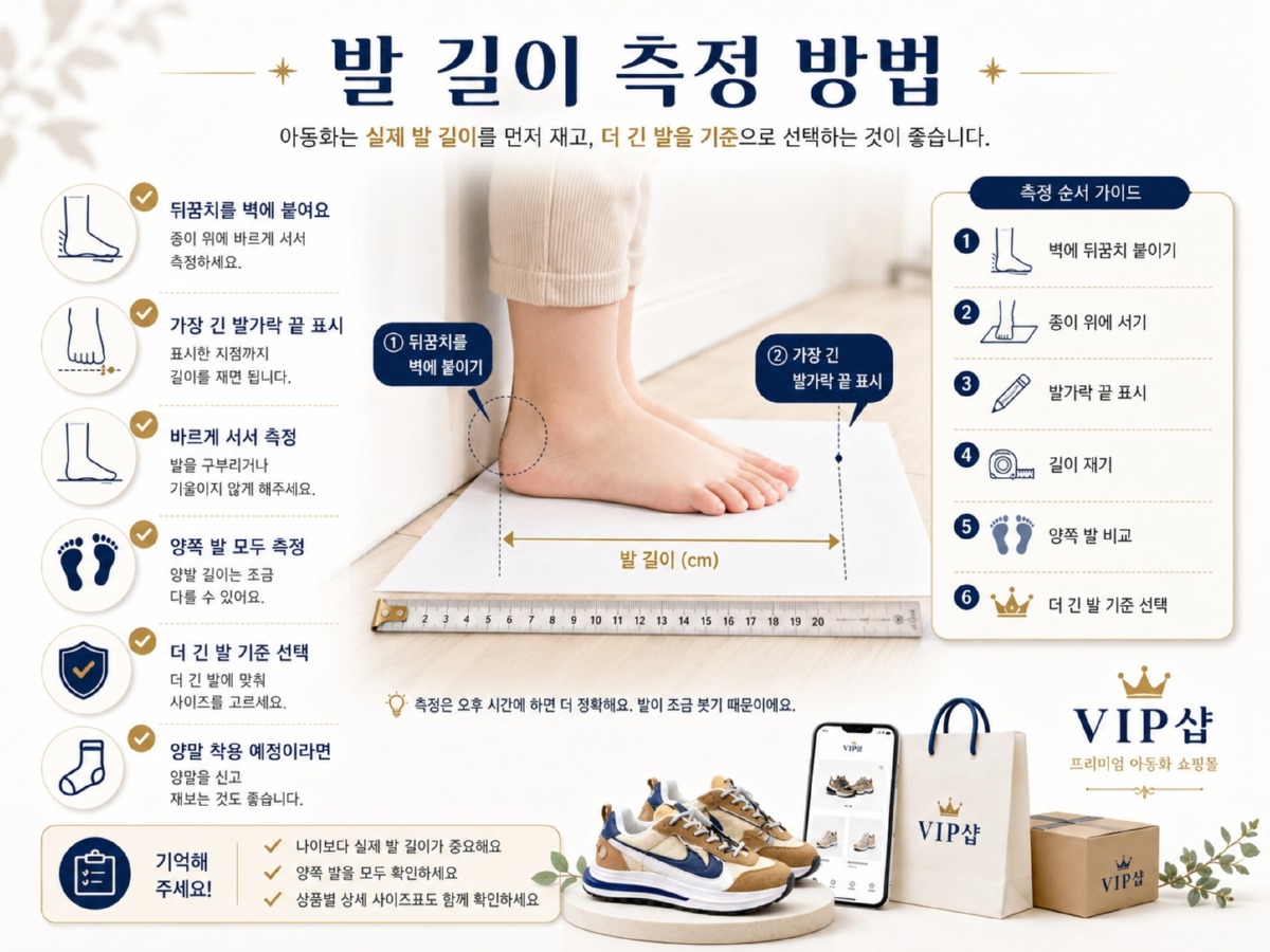 ChatGPT Image 2026년 7월 2일 오후 09_32_39.jpg