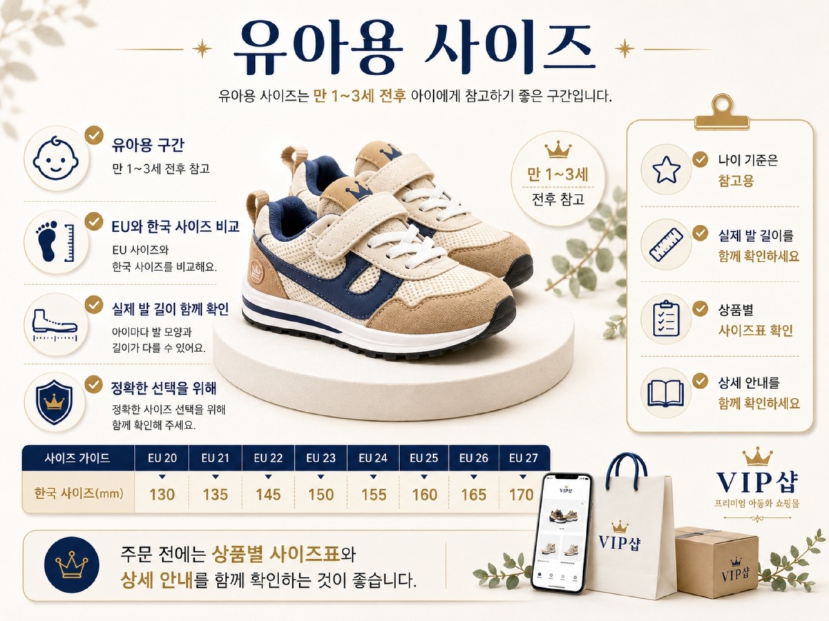 ChatGPT Image 2026년 7월 2일 오후 09_32_31.jpg