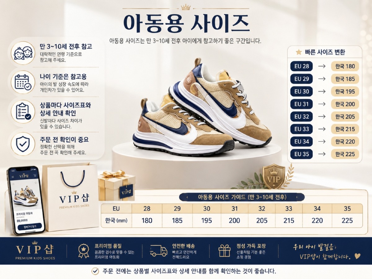 ChatGPT Image 2026년 7월 2일 오후 09_32_11.jpg