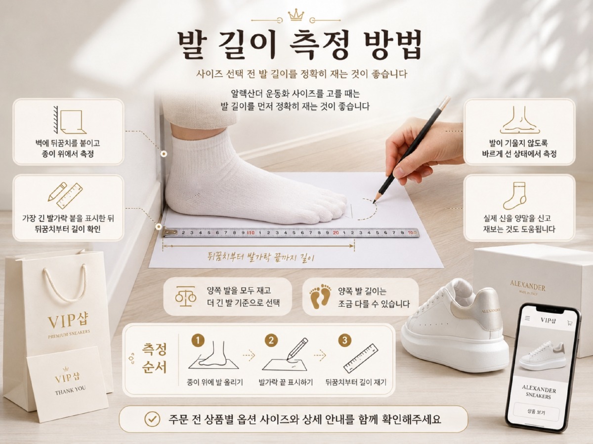 ChatGPT Image 2026년 7월 3일 오후 12_43_57.jpg