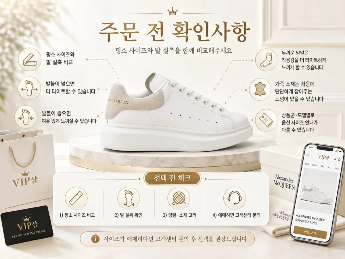 ChatGPT Image 2026년 7월 3일 오후 12_43_41.jpg