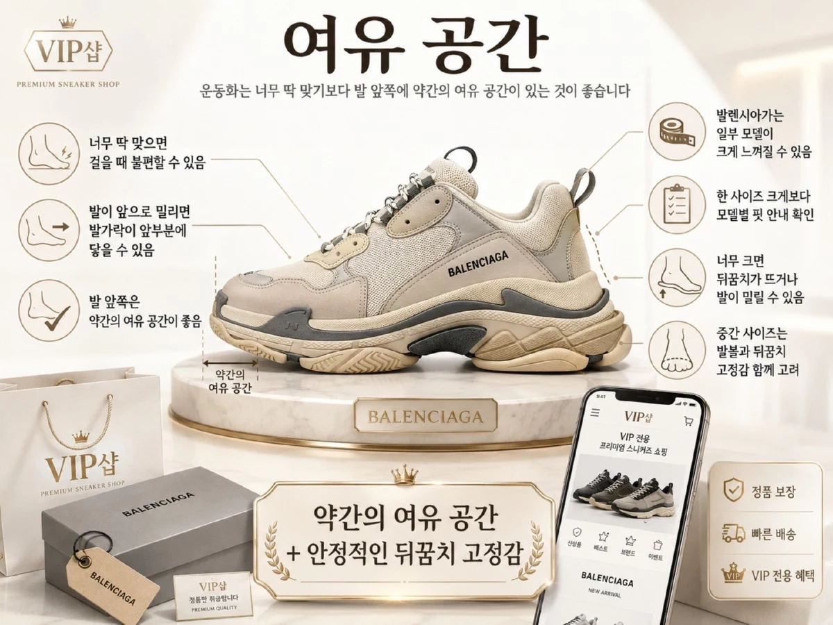 ChatGPT Image 2026년 7월 3일 오후 12_47_43.jpg