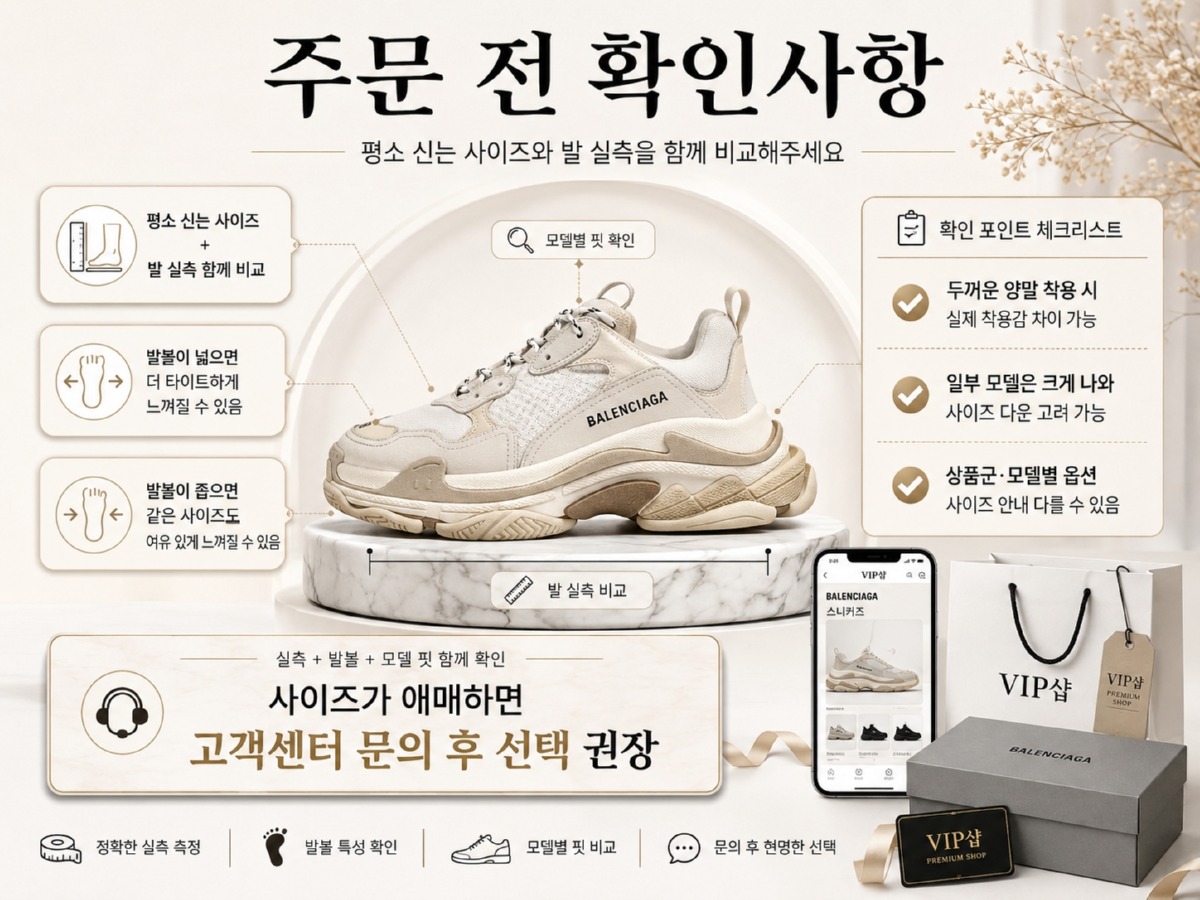 ChatGPT Image 2026년 7월 3일 오후 12_47_50.jpg