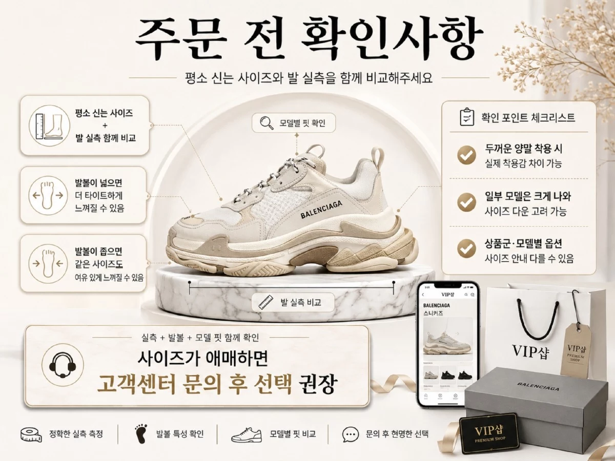 ChatGPT Image 2026년 7월 3일 오후 12_47_50.jpg
