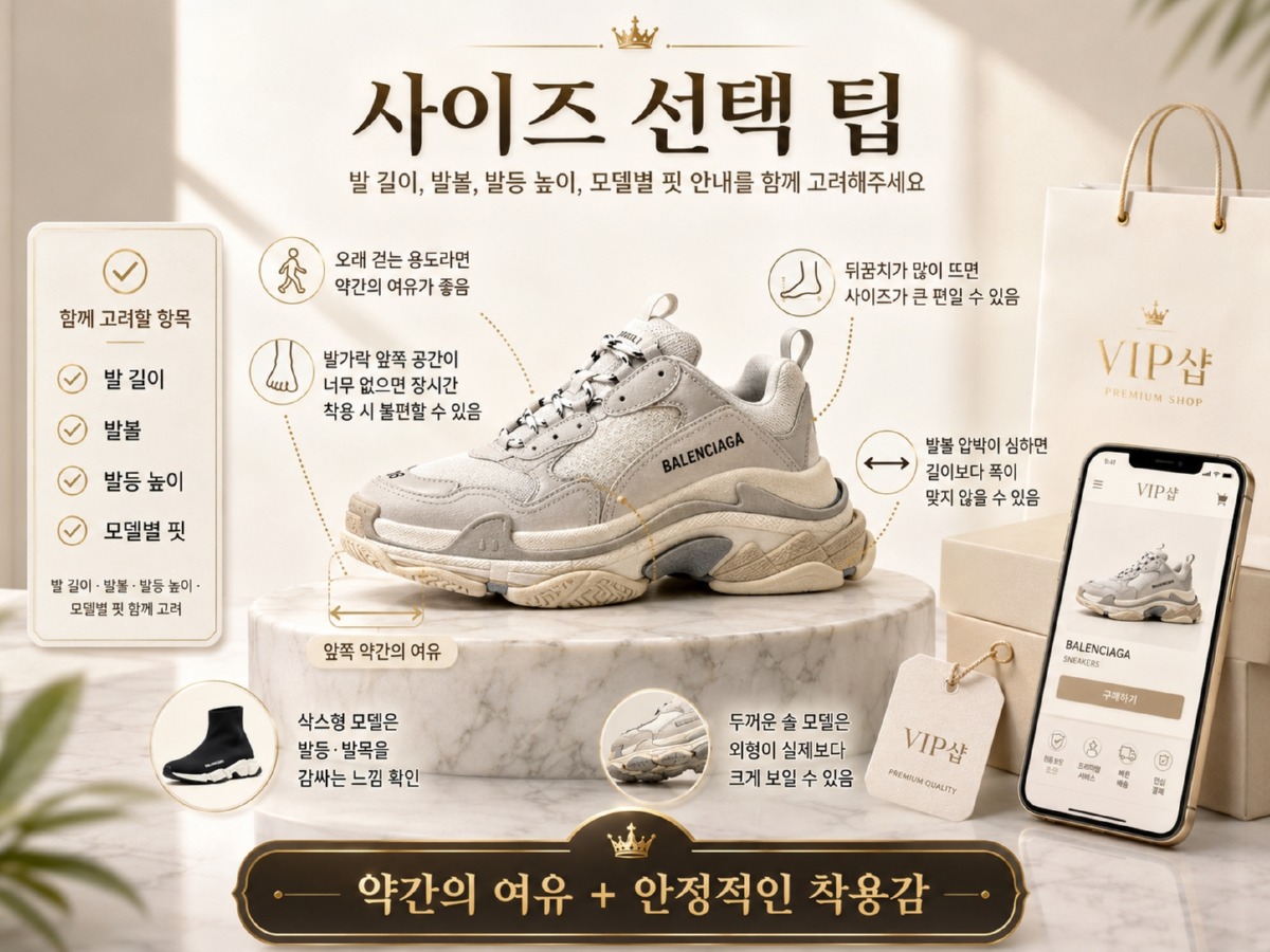ChatGPT Image 2026년 7월 3일 오후 12_47_51.jpg