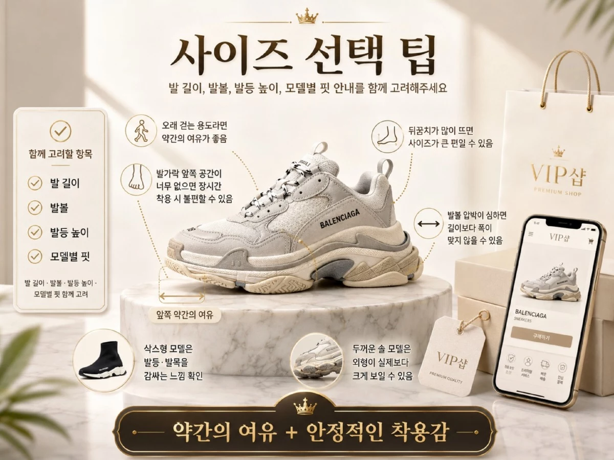 ChatGPT Image 2026년 7월 3일 오후 12_47_51.jpg