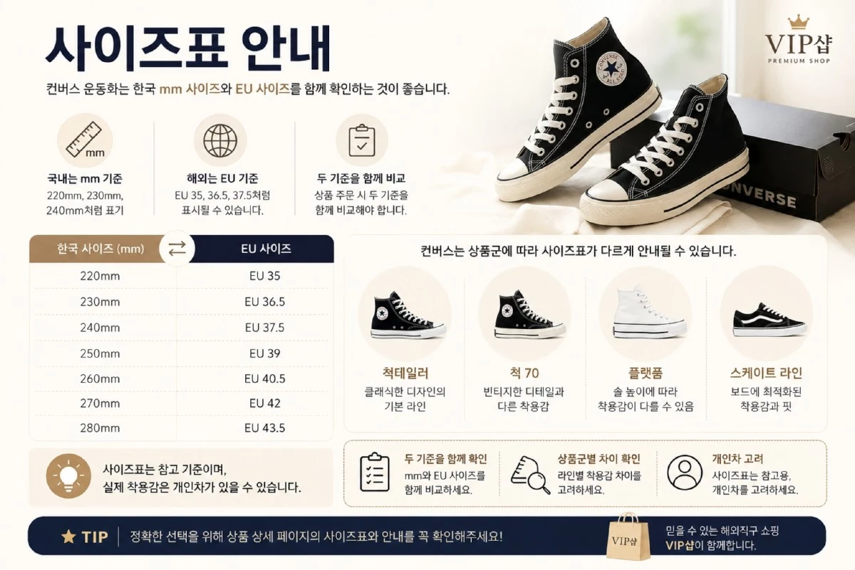 ChatGPT Image 2026년 7월 3일 오후 12_52_38.jpg