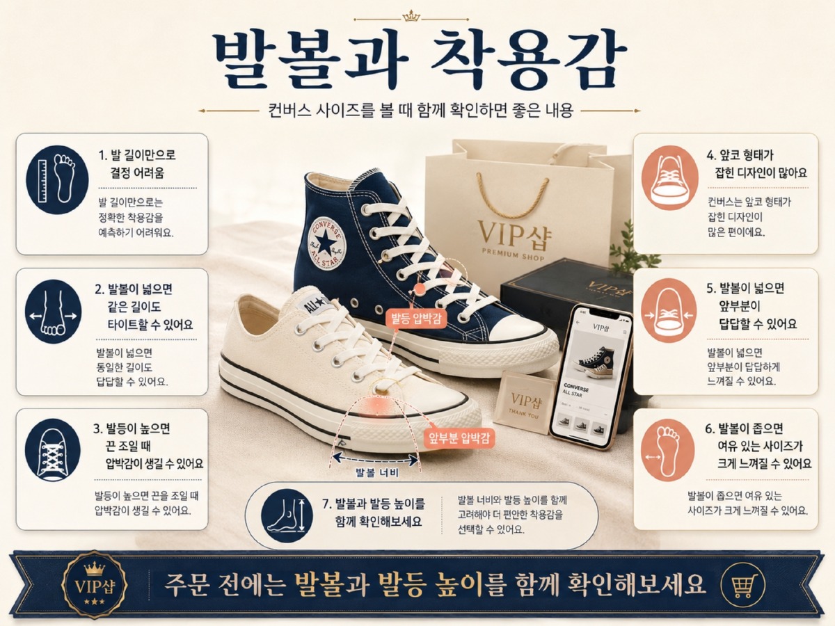 ChatGPT Image 2026년 7월 3일 오후 12_52_44.jpg