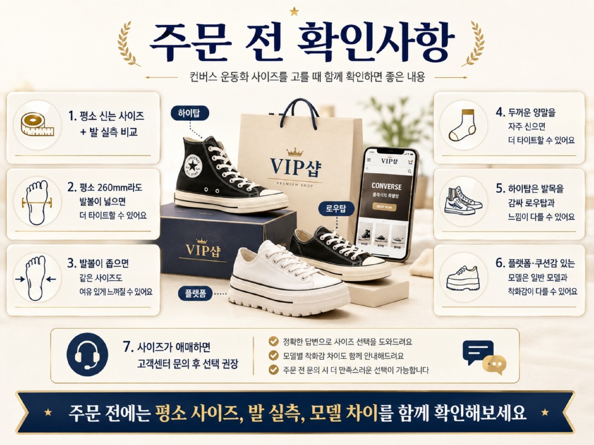 ChatGPT Image 2026년 7월 3일 오후 12_52_47.jpg
