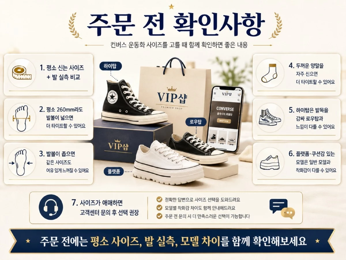 ChatGPT Image 2026년 7월 3일 오후 12_52_47.jpg