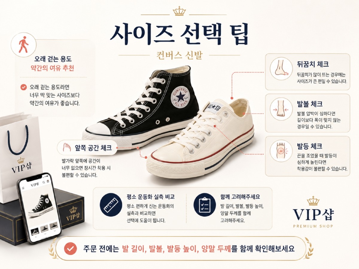 ChatGPT Image 2026년 7월 3일 오후 12_52_48.jpg