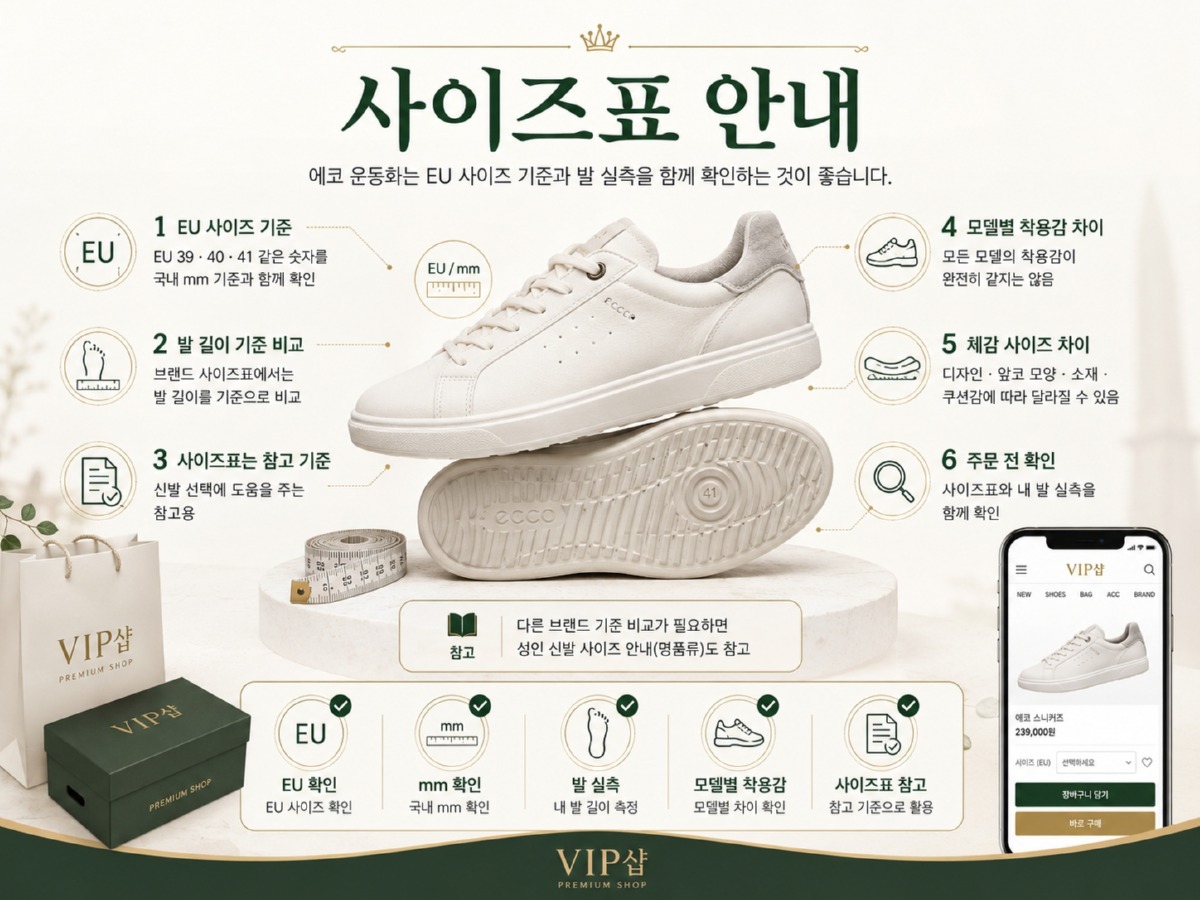 ChatGPT Image 2026년 7월 3일 오후 01_01_38.jpg