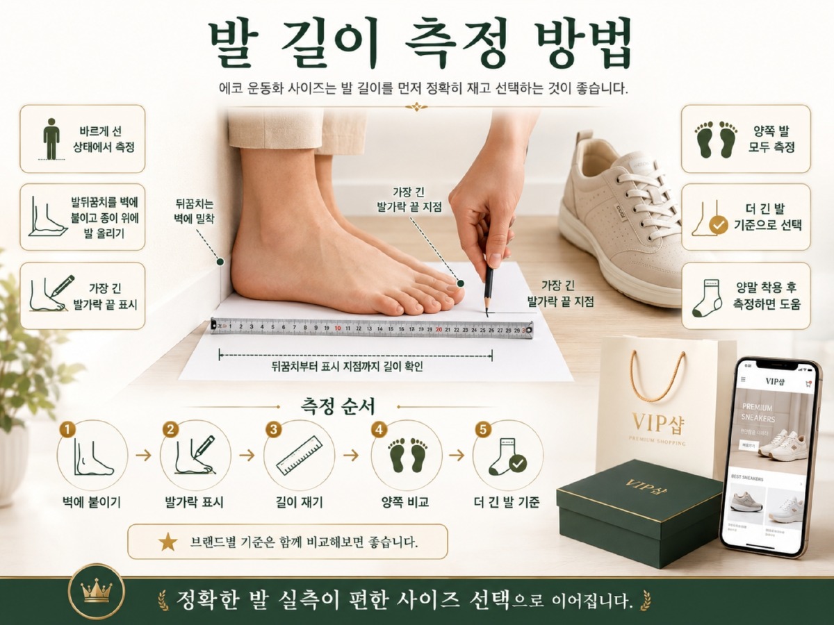 ChatGPT Image 2026년 7월 3일 오후 01_01_39.jpg
