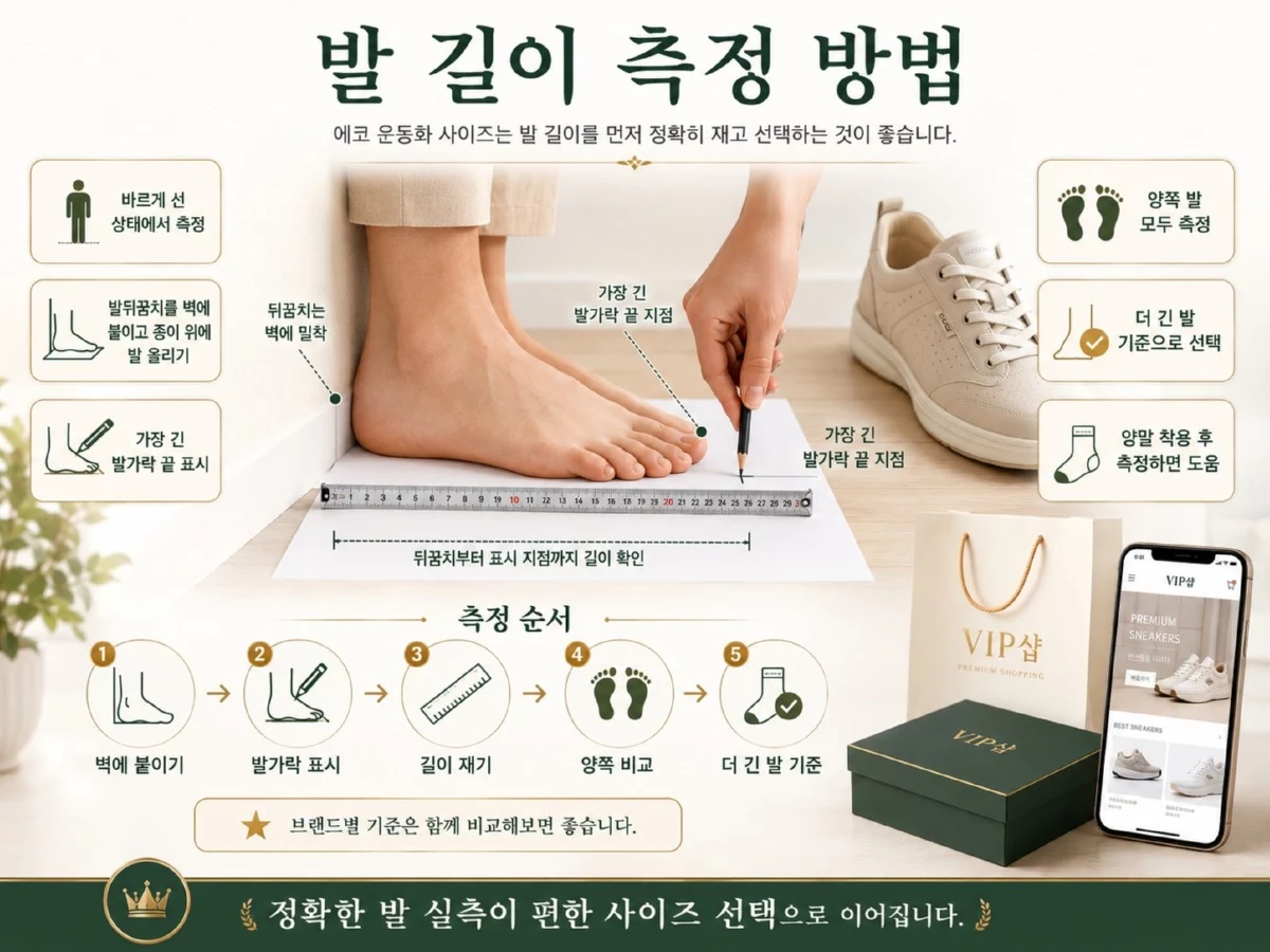 ChatGPT Image 2026년 7월 3일 오후 01_01_39.jpg