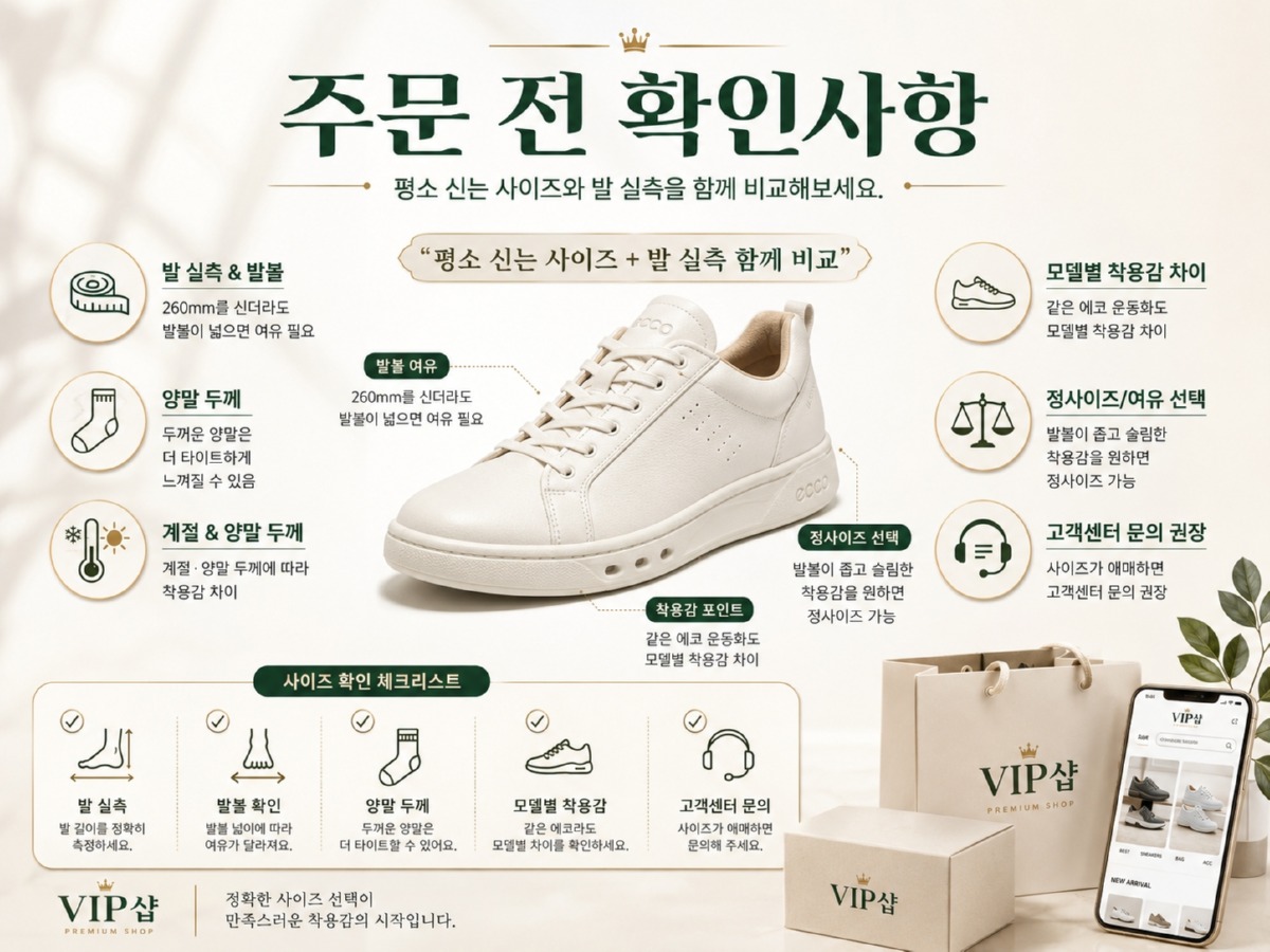 ChatGPT Image 2026년 7월 3일 오후 01_01_45.jpg