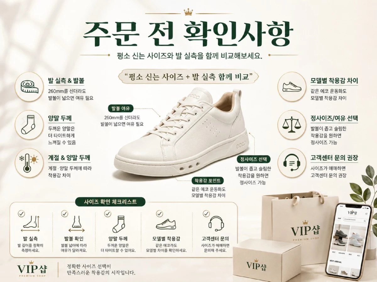 ChatGPT Image 2026년 7월 3일 오후 01_01_45.jpg