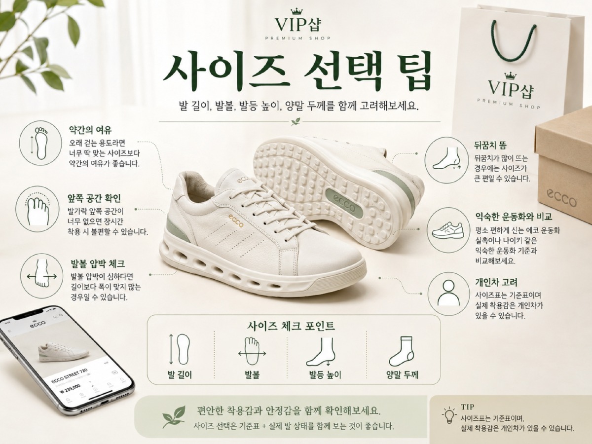 ChatGPT Image 2026년 7월 3일 오후 01_01_46.jpg