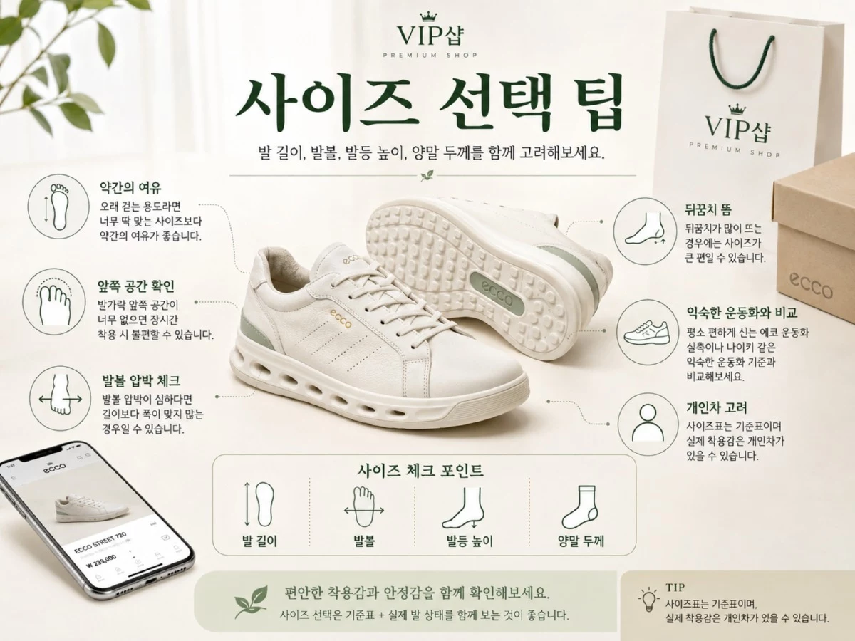 ChatGPT Image 2026년 7월 3일 오후 01_01_46.jpg