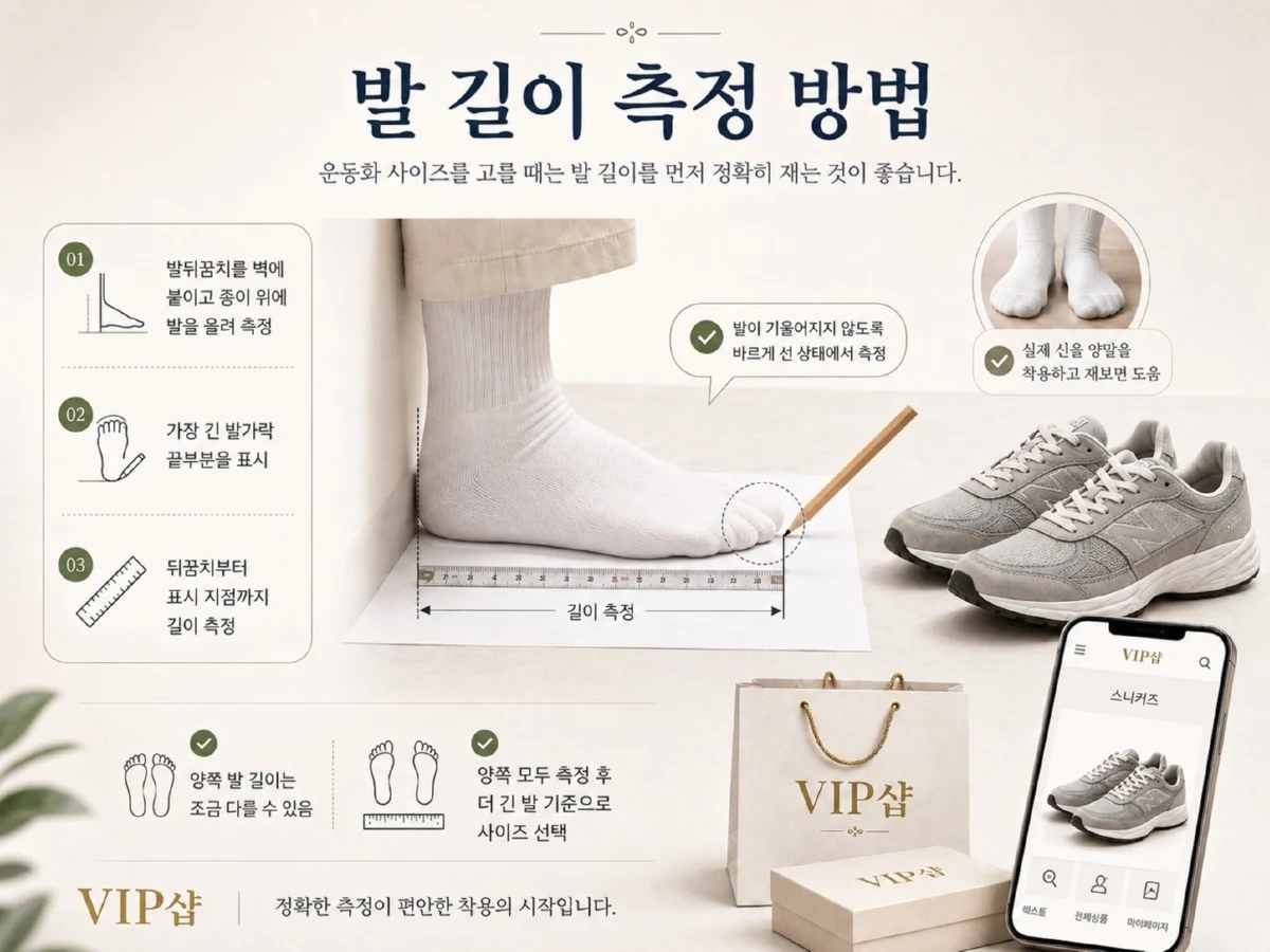 ChatGPT Image 2026년 7월 3일 오후 01_05_01.jpg